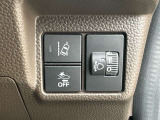 当社のお車は全車【修復歴なし】のお車のみを取り扱いしておりますので、安心して松尾自動車にお任せください♪(※一部車両を除く)