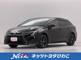 ネッツトヨタびわこの中古車をご覧頂きありがとうございます。在庫のお問合せはメール、お電話にてお気軽にお問合せ下さい。ロングラン保証 『1年間・走行距離無制限』付き、安心で安全の中古車をお届け致します。