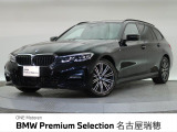 認定中古車 純正ナビ ハーフレザーシート アクティブクルーズコントロール