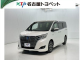 当社では、愛知・岐阜・三重・静岡在住で、現車確認可能な方への販売に限らせて頂きます