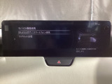 Apple Carplay・Android Auto対応!マツダ コネクト(コマンダーコントロール)でスマートフォンを操作して、通話、音楽を聴いたり、マップで目的地を調べることができます。
