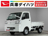 走行無制限1年保証 前後コーナーセンサー 4WD MT車 3方開 オートハイビーム アイドリングストップ 横滑り防止装置 オートライト ヘッドライトレベライザー アクセサリーソケット ラジオ