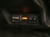 いまや快適なカーライフに欠かせないETCが付いています。