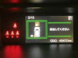 詳細な計算なども、インターネットからお気軽にお申し付け下さい。店頭でお車をご覧頂きながら、計算書の作成も出来ますのでお気軽にお立ち寄りください!