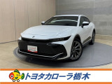 トヨタ クラウンクロスオーバー