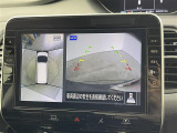◆北は北海道から南は沖縄まで、ご購入いただいたお車は全国にご納車が可能です!お電話、メール、動画などでリモートでお車のご案内も可能です!親切、丁寧に対応させて頂きますのでお気軽にご相談ください!