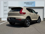 XC40 ウルトラ B4 AWD ダーク エディション サンドデューン 4WD 