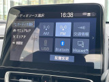 ◆北は北海道から南は沖縄まで、ご購入いただいたお車は全国にご納車が可能です!お電話、メール、動画などでリモートでお車のご案内も可能です!親切、丁寧に対応させて頂きますのでお気軽にご相談ください!