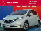 このたびは日産プリンス千葉・茂原中古車センタ-の車両をご覧頂きありがとうございます。気になることなどございましたらお気軽にお問い合わせください。
