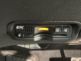 いまや快適なカーライフに欠かせないETCが付いています。