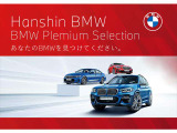 3シリーズツーリング 320d xドライブ Mスポーツ  4WD 