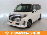 当社では現車確認にご来店いただける千葉・東京・神奈川・埼玉・茨城・栃木・群馬に在住の方への販売とさせていただいております。