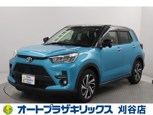 ライズ 1.0 Z 