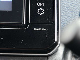 日産純正ディーラーオプションナビ(MM321D-L)