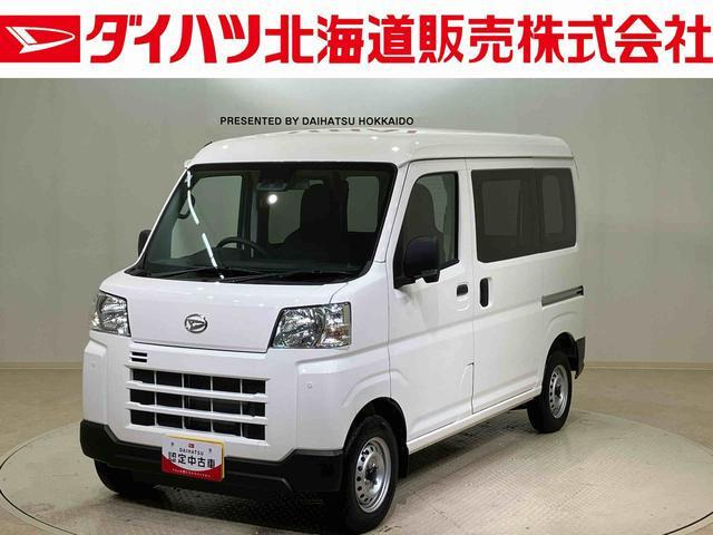 ハイゼットカーゴ デラックス 4WD