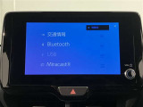 自動車保険】お客様のニーズにあったプランをご提案致します。現在ご加入の証券をご持参ください。修理時の窓口を一本化すると便利ですよ!