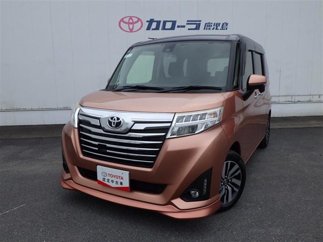 トヨタ ルーミー 