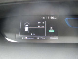 見やすいメーターまわり