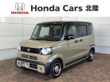 全国納車可 第三者機関証明書付 H SENSING 2ト-ン 新車保証 試乗車 ナビVXM-245ZFEi TVRカメラ BTオ-ディオ シ-トヒ-タ- ETC装備のN-BOXジョイ ターボ入庫!
