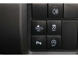 被害軽減ブレーキのON・OFFが出来るスイッチとなっております。