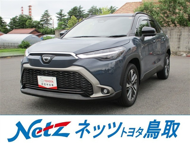 カローラクロス 1.8 ハイブリッド Z