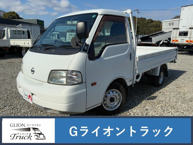 バネットトラック  1t積・三方開・平ボディ・1オーナー車