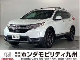 CR-V EXマスターピースです!純正メモリーナビ、衝突低減ブレーキ、リアカメラ、サンルーフ、本革パワーシート、LEDヘッド、純正18インチアルミホイール他、充実しています!