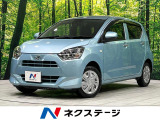 4WD 禁煙車 衝突軽減 純正ナビ バックカメラ ドラレコ