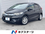 バックカメラ 禁煙車 ハーフレザーシート コーナーセンサー スマートキー