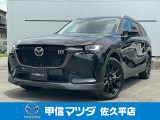 3.3Lデイーゼルターボでk黒、4WDのSUV車、CX-80 XD-ドライブエディションが入荷致しました☆