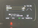 当社は国土交通省から登録ナンバーが店舗にて封印が出来る制度を利用しております。当社の封印制度で対応できるのは神奈川・東京・千葉・埼玉・山梨・静岡までとなっております。