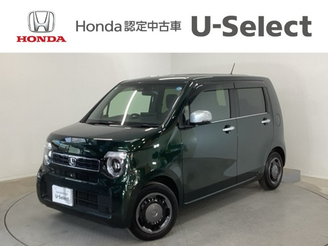 ホンダ N-WGN 