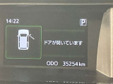 高速道路をスイスイッと通過の『ETC』付き!ETCカードをお持ちでない方は、トヨタETCカードもございますので、ご相談下さいね!