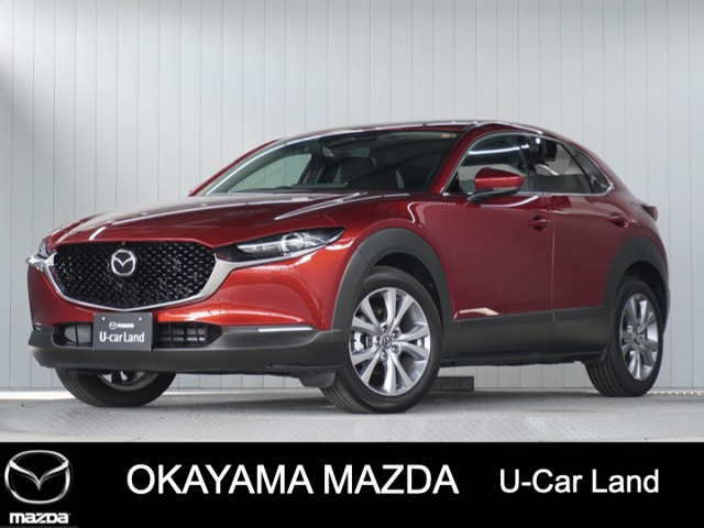 CX-30 1.8 XD ツーリング