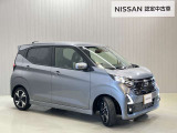 【保証・納車1ヵ月無料点検】日産ワイド保証が付いて全国2300店舗の日産販売店で保証修理が可能ですし納車1ヶ月後無料の点検を実施していますので安心してお使いいただけます♪♪