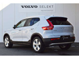 VOLVOの安全機能は前方だけではなく後方も監視しています