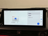 【ナビゲーション】いまや必須装備のナビゲーションを搭載!知らない場所でも目的地までしっかり案内してくれます。オーディオ機能も充実!キャンプや旅行はもちろん通勤や普段のドライブも楽しめます!