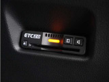 ◆ETC2.0装着◆進化したドライブ体験。料金収受システムだけだったETCが生まれ変わって、高速道路を賢く使うETC2.0に進化しました。多彩な情報サービスが便利で快適なドライブ体験を提供します。