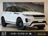 ランドローバー レンジローバーイヴォーク