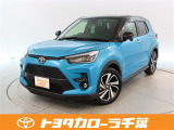 当社では現車確認にご来店いただける千葉・東京・神奈川・埼玉・茨城・栃木・群馬に在住の方への販売とさせていただいております。