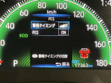 視認性の良いメ-タ-を採用しており、快適なドライブをサポ-トします♪