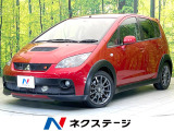 禁煙車 HDDナビ 後席モニター ETC 16インチアルミ