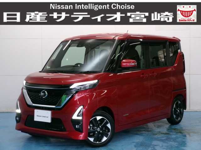 デイズ ハイウェイスターX プロパイロットエディション 