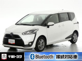 厳選されたトヨタ認定中古車のシエンタです。7名まで乗車できる広々とした室内空間。同乗者もゆっくりくつろぐことができます。