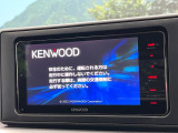 【ナビゲーション】使いやすいナビで目的地までしっかり案内してくれます。各種オーディオ再生機能も充実しており、お車の運転がさらに楽しくなります!!