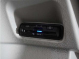 今や必需品の◆ETC車載器 装備車◆ 有料道路を利用する際にスムースに通過でき、わずらわしい料金支払いから開放されます!