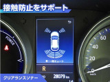 クリアランスソナー付きです。障害物に近づくと、表示や音声で警告してくれるので便利な機能です。