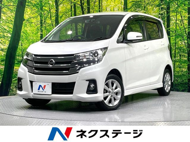 日産 デイズ 