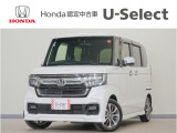 N-BOXカスタム L入荷いたしました、お気軽にお問い合わせください。当社ではお客様の、安心・快適なカーライフの為にご契約前に現車の確認をお願いしております。