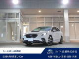 アイサイトX搭載。2代目レヴォーグが入庫しました。前後録画型ドラレコ装備。納車時に当社指定の新品タイヤ4本に交換致します。